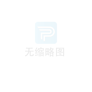 科研款松材线虫检测仪