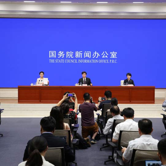 国务院新闻办公室发布《中国的海洋生态环境保护》白皮书