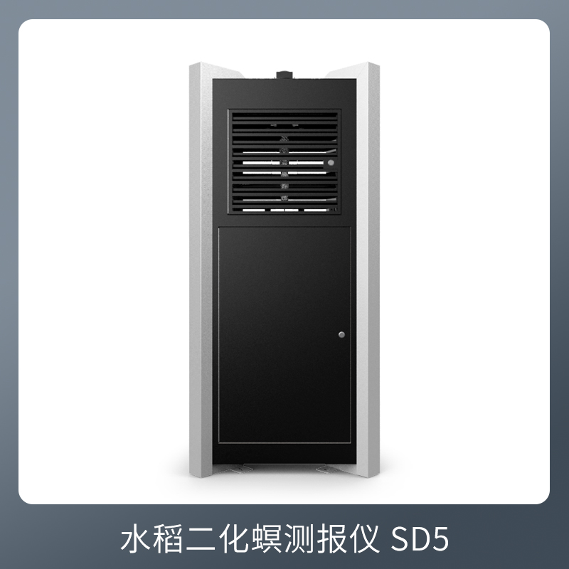 水稻二化螟测报仪