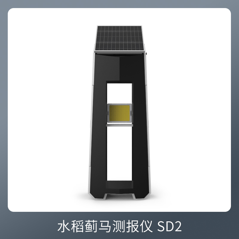 水稻蓟马测报仪