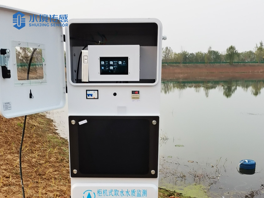 武汉取水水质在线监测站安装