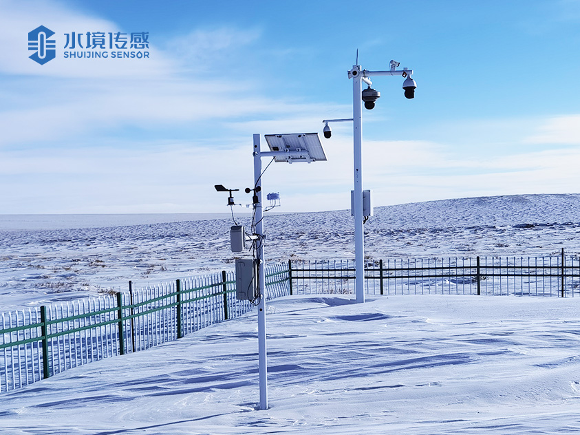 呼和浩特内蒙古草原研究所+雪深监测站